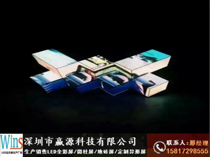 縉云縣直播間背景墻led顯示屏安裝工廠價格