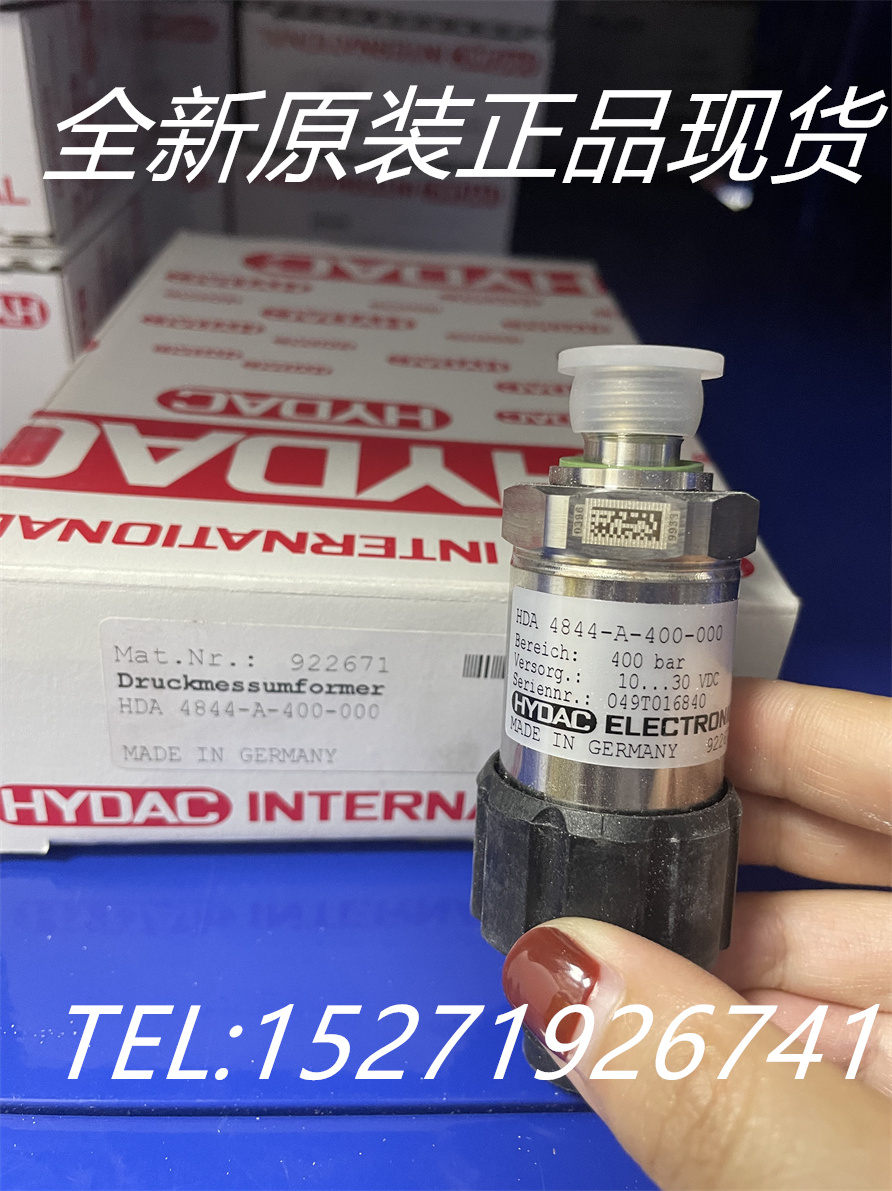 HYDACR¿ˉHDA 4844-A-400-000ȫԭbF(xin)؛