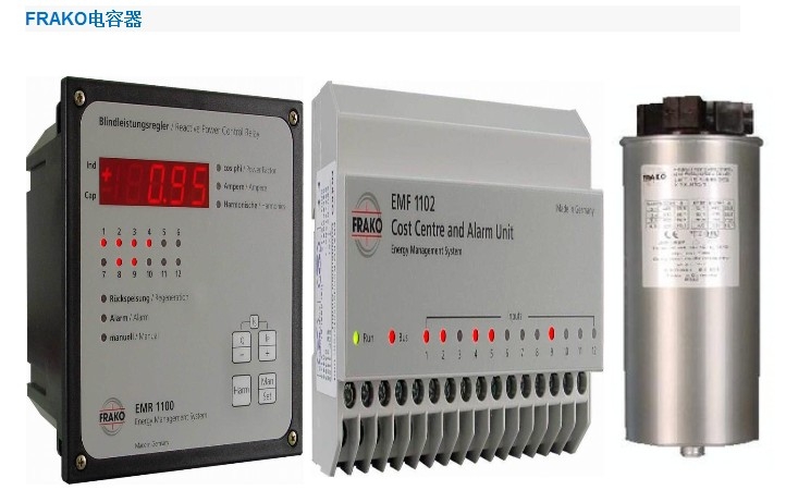 IGUS	備件	I-PIST-23B