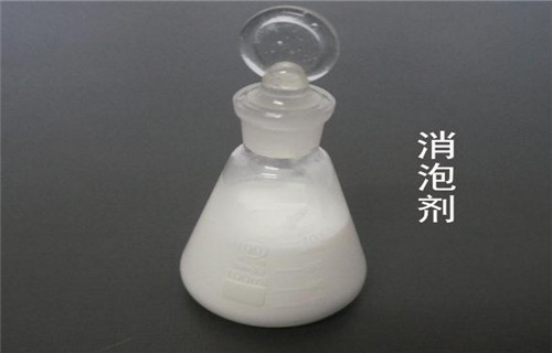 歡迎光臨——長治有機(jī)硅消泡劑免費(fèi)在線預(yù)訂