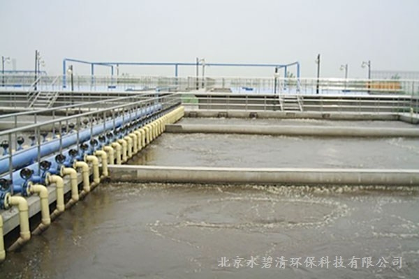 歡迎光臨——浙江電廠脫硫消泡劑集團(tuán)公司歡迎您