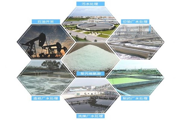 歡迎光臨——周口鍋爐除氧劑歡迎來下單