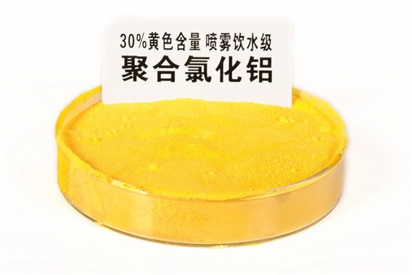 歡迎光臨——滁州反滲透阻垢劑怎么用