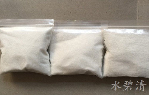 歡迎光臨——慶陽磷酸三鈉庫存現(xiàn)貨