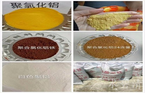 歡迎光臨——云南磷酸三鈉生產直銷