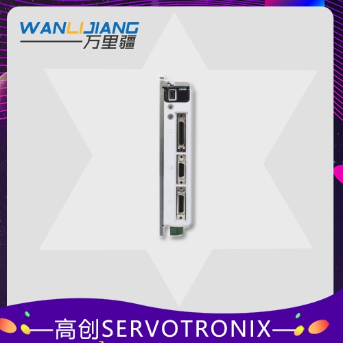 Servotronix高創(chuàng)低壓高性能伺服驅(qū)動(dòng)器CDHD2-LV