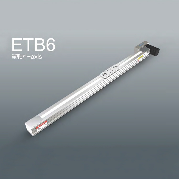 WLJ萬(wàn)里疆半封閉皮帶滑臺(tái)ETB6 深圳滑臺(tái)供應(yīng)廠家