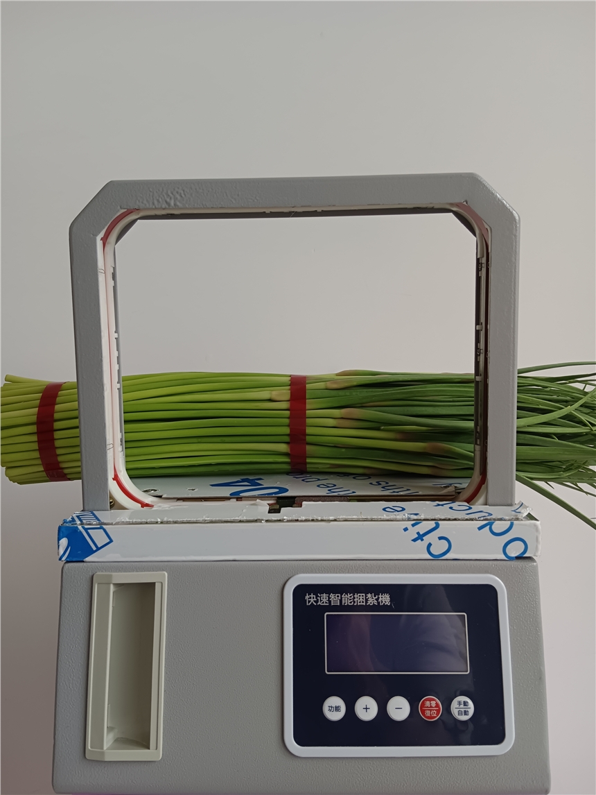 小型opp束帶捆扎機(jī) 超市蔬菜捆綁機(jī)  全自動(dòng)藥盒 火腿腸 卡片扎把機(jī)