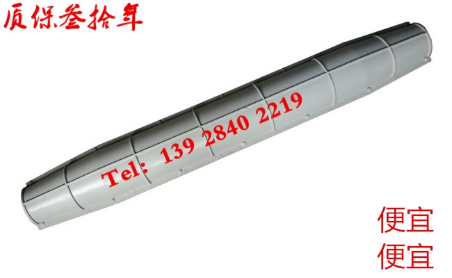 電纜中間接頭防爆盒 電纜中間保護(hù)盒 電纜中間接頭防爆盒