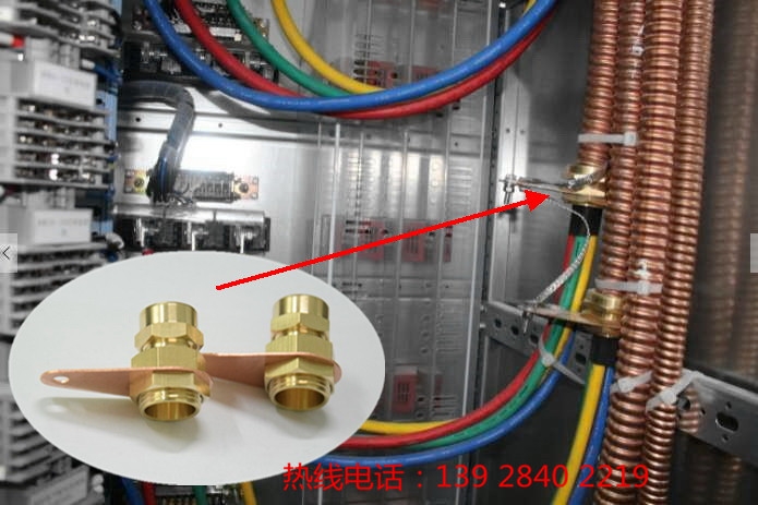 重慶yttw礦物防火電纜終端頭 重慶柔性防火電纜終端