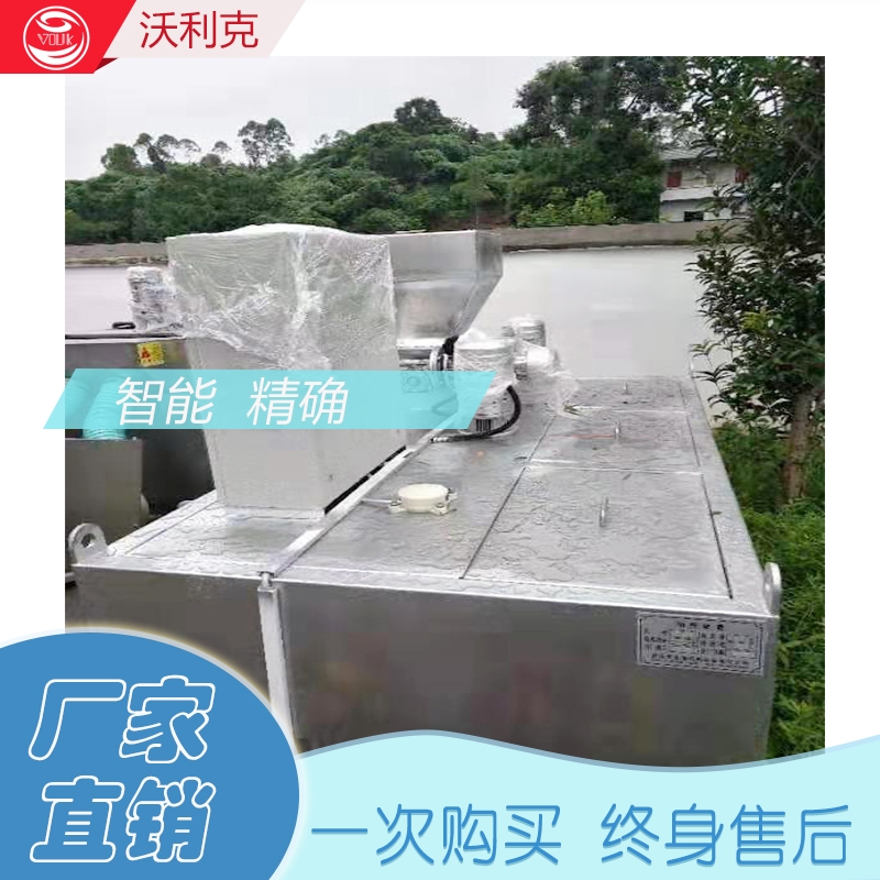 pac自動加藥裝置