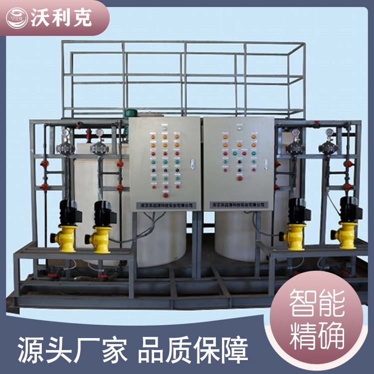 自來水廠加藥裝置