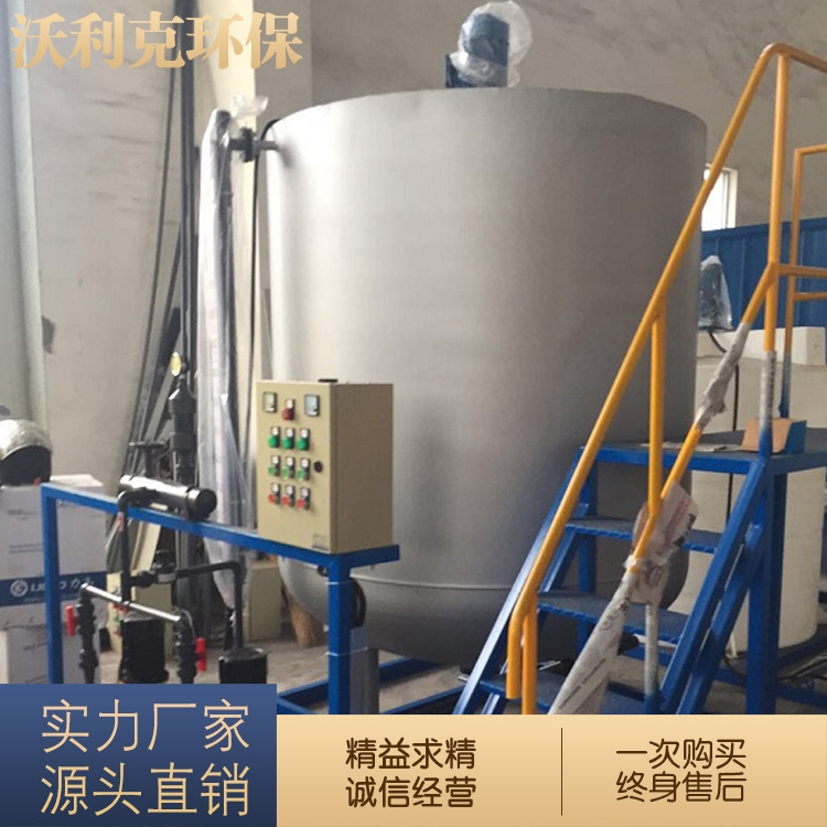 加藥裝置哪里好