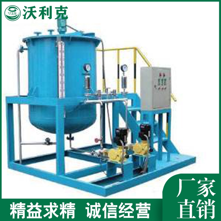 加藥攪拌機(jī)