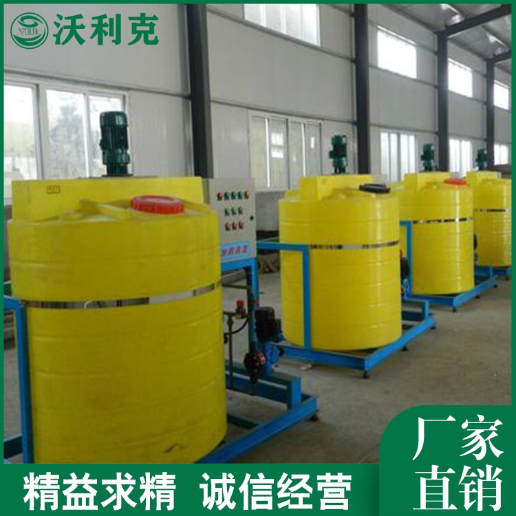 pac加藥裝置多少錢