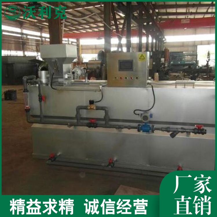 自動(dòng)加藥裝置的價(jià)格