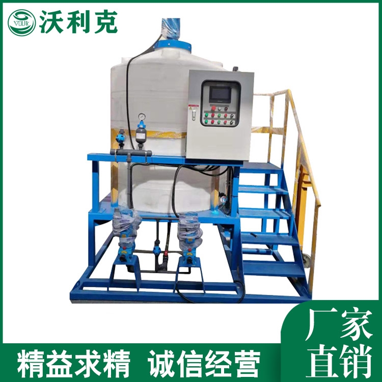 自動加藥系統(tǒng)廠家