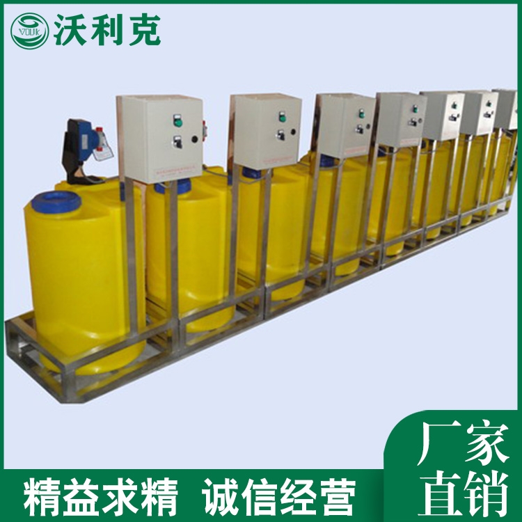 自動(dòng)加藥裝置公司
