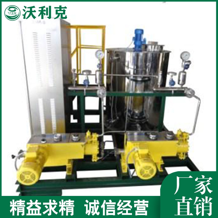 加藥攪拌裝置