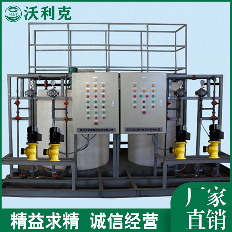 加藥裝置設(shè)備廠家
