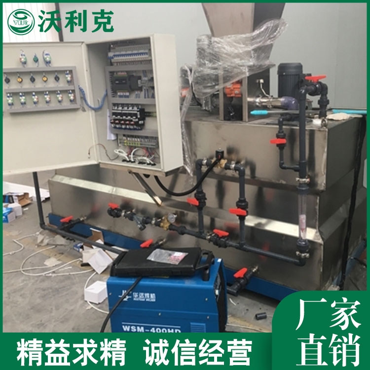加藥裝置價格