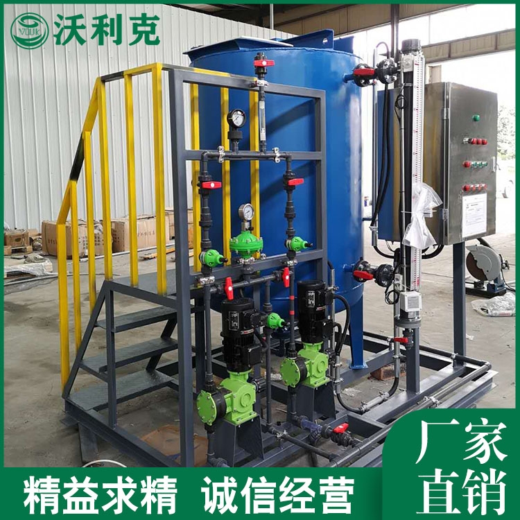 加藥設備價格