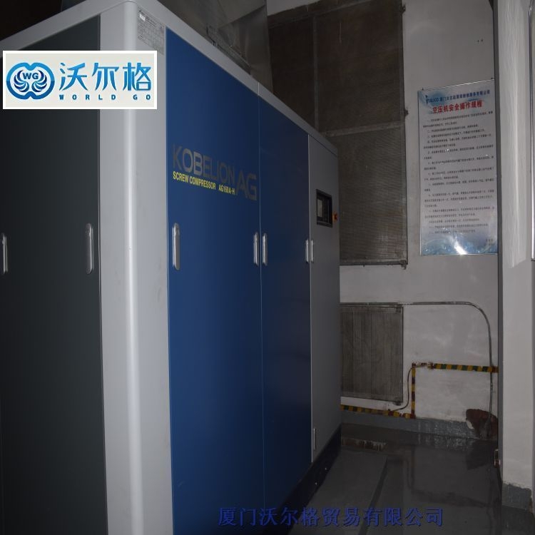 阿特拉斯.科普柯空壓機(jī)維修