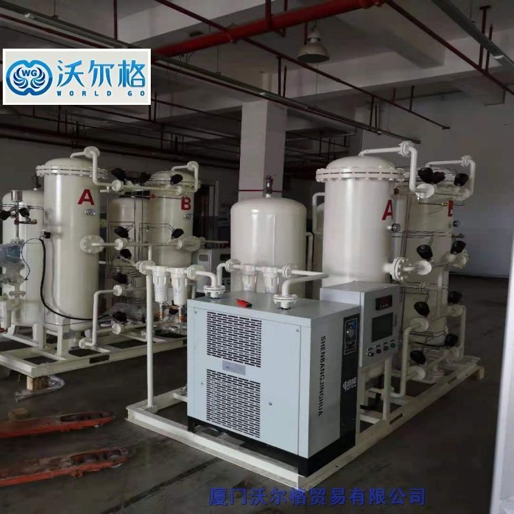 福建廈門市氮氣機(jī) 氮氣保護(hù) 充氮包裝 節(jié)能靈活方便