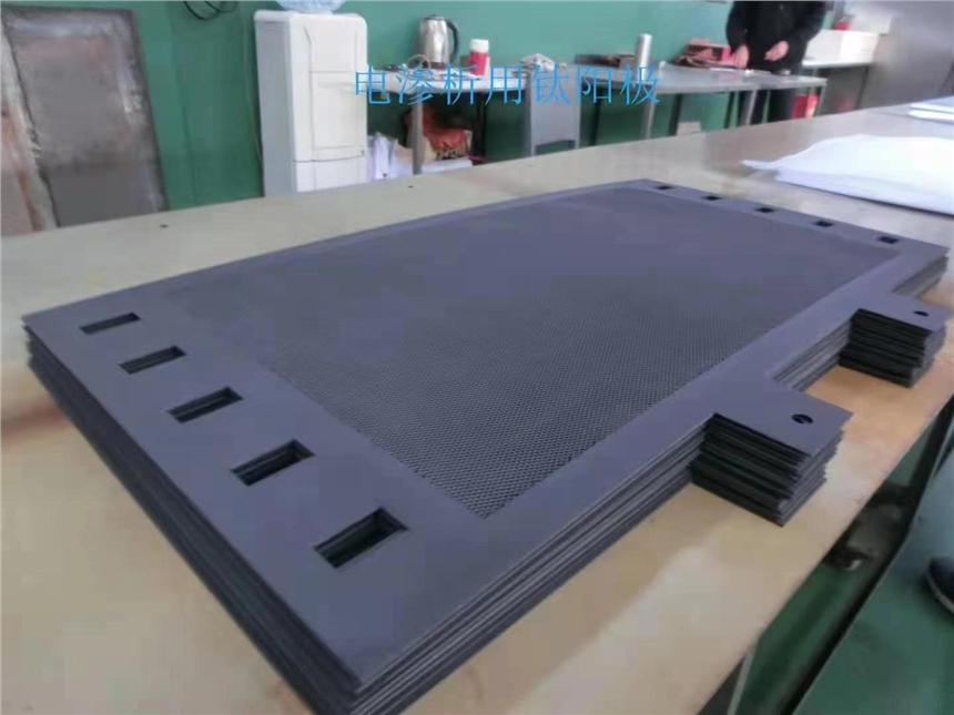 電滲析用鈦陽極