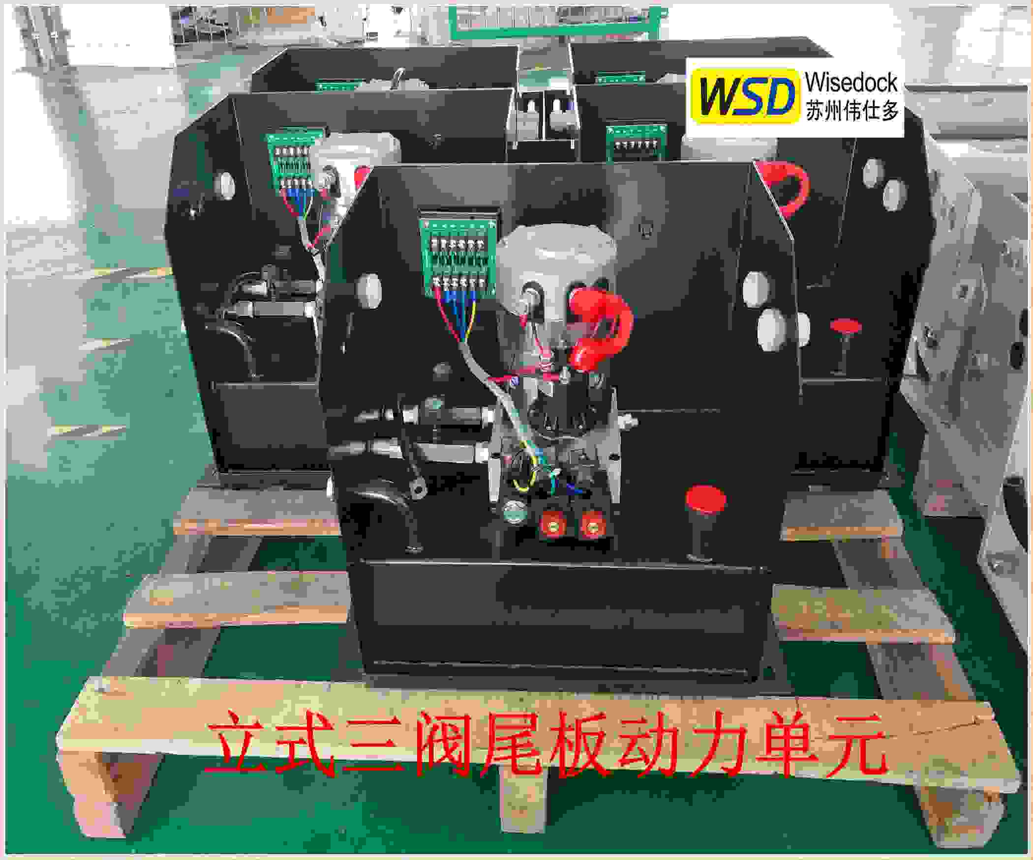 液壓泵站汽車尾板液壓動力單元