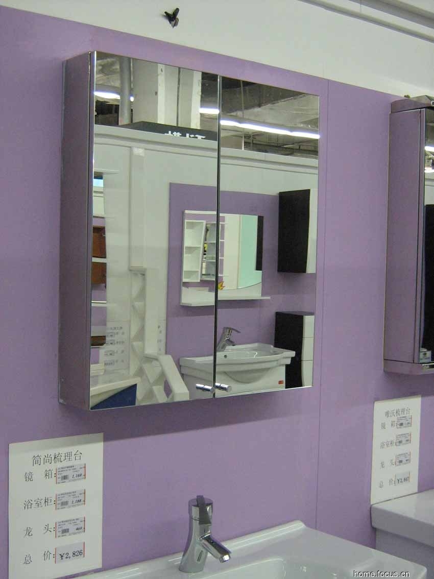 北京豐臺區(qū)安裝鏡子舞蹈鏡子多少錢