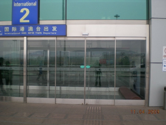 石景山區(qū)古城安裝地彈簧玻璃門不銹鋼自動(dòng)玻璃門