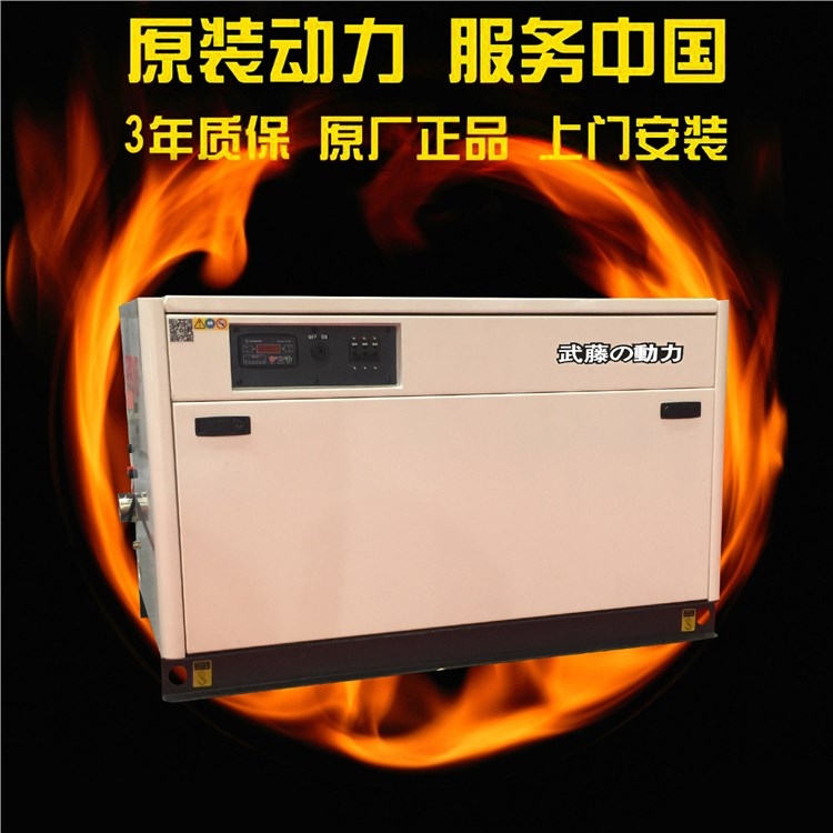 船用柴油發(fā)電機(jī)50KW全自動(dòng)