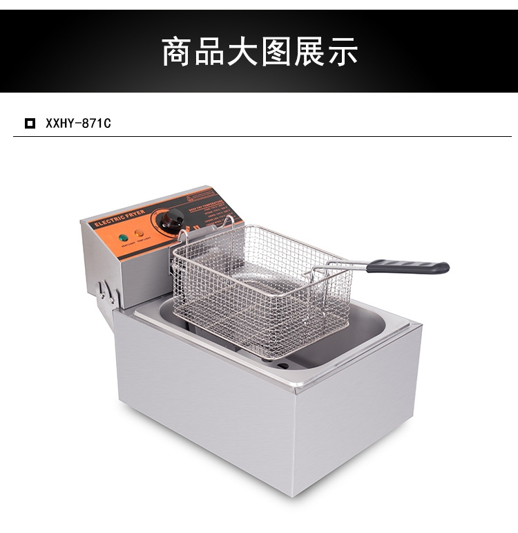 炸鍋，單缸雙缸炸鍋，全新電炸鍋出售