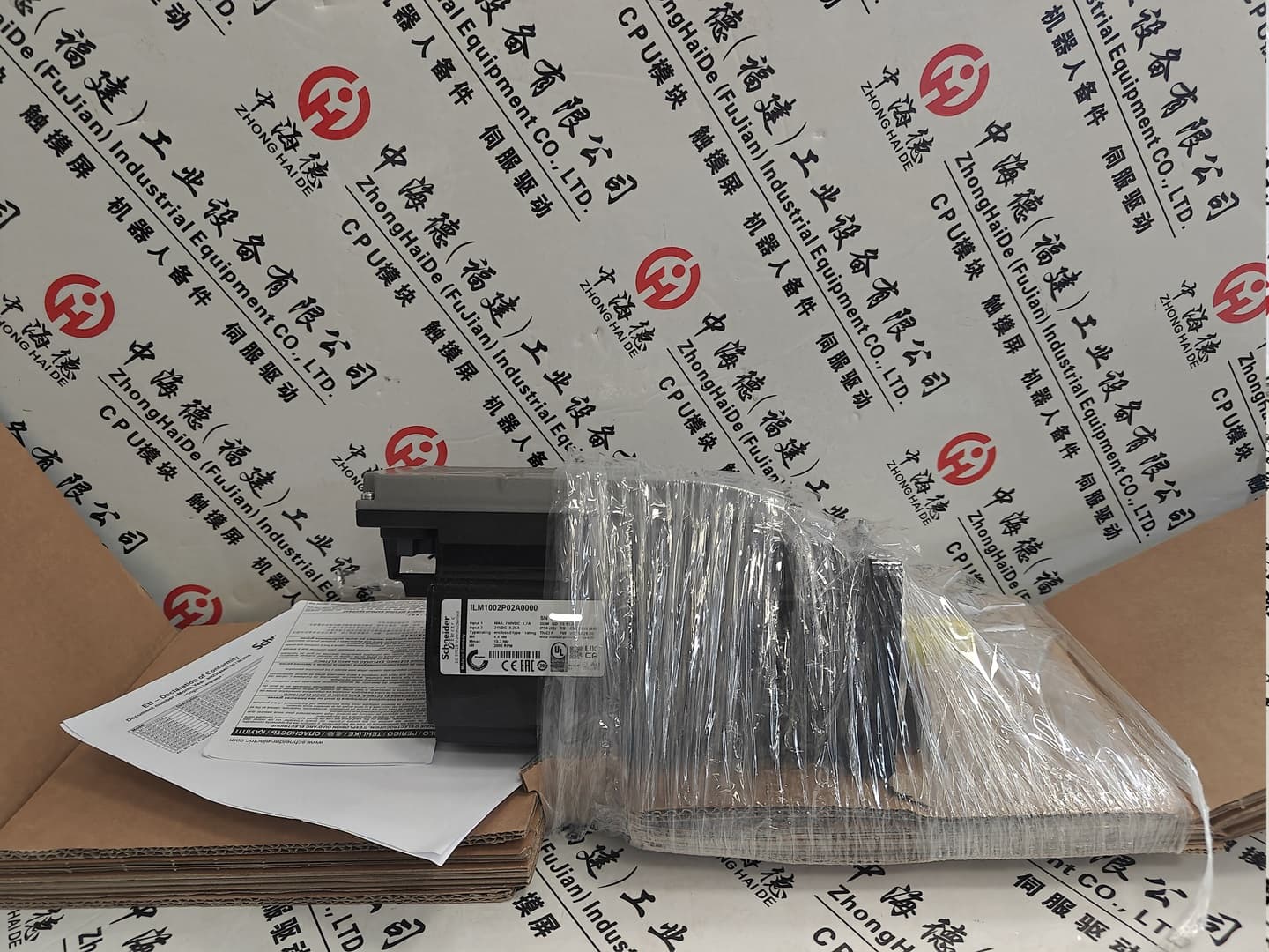 現(xiàn)貨推送：BLz30-7.5/8直送2025送至縣市