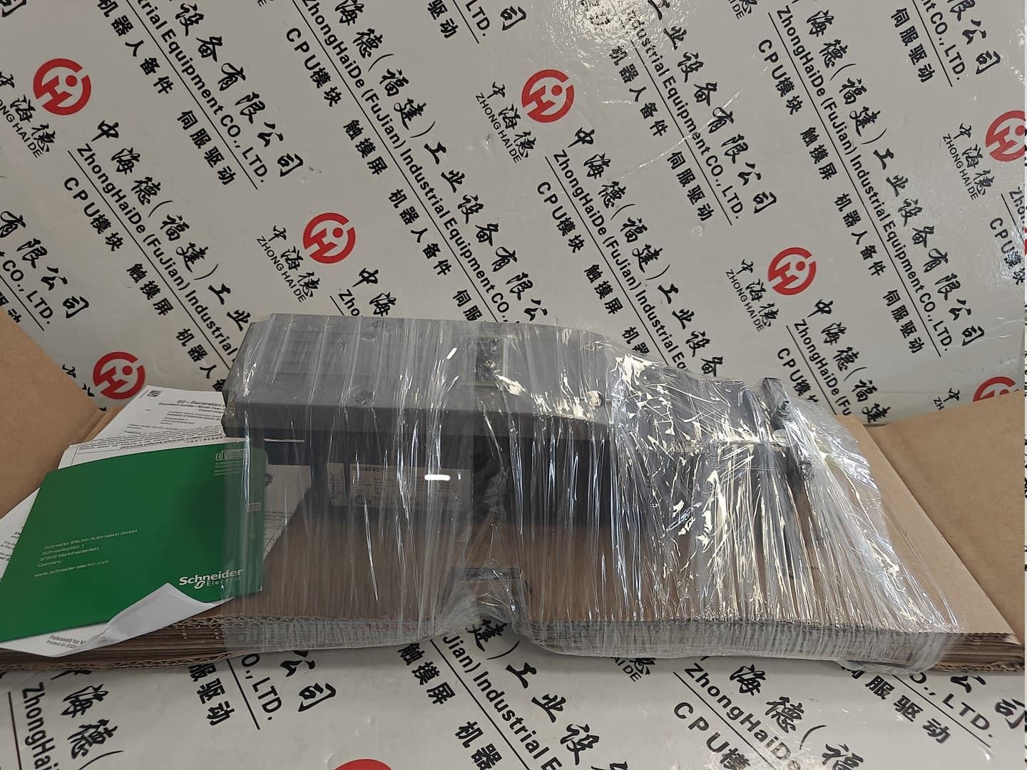 推薦：TK-B-1-Z-N01U-H-V直送2025送至縣市