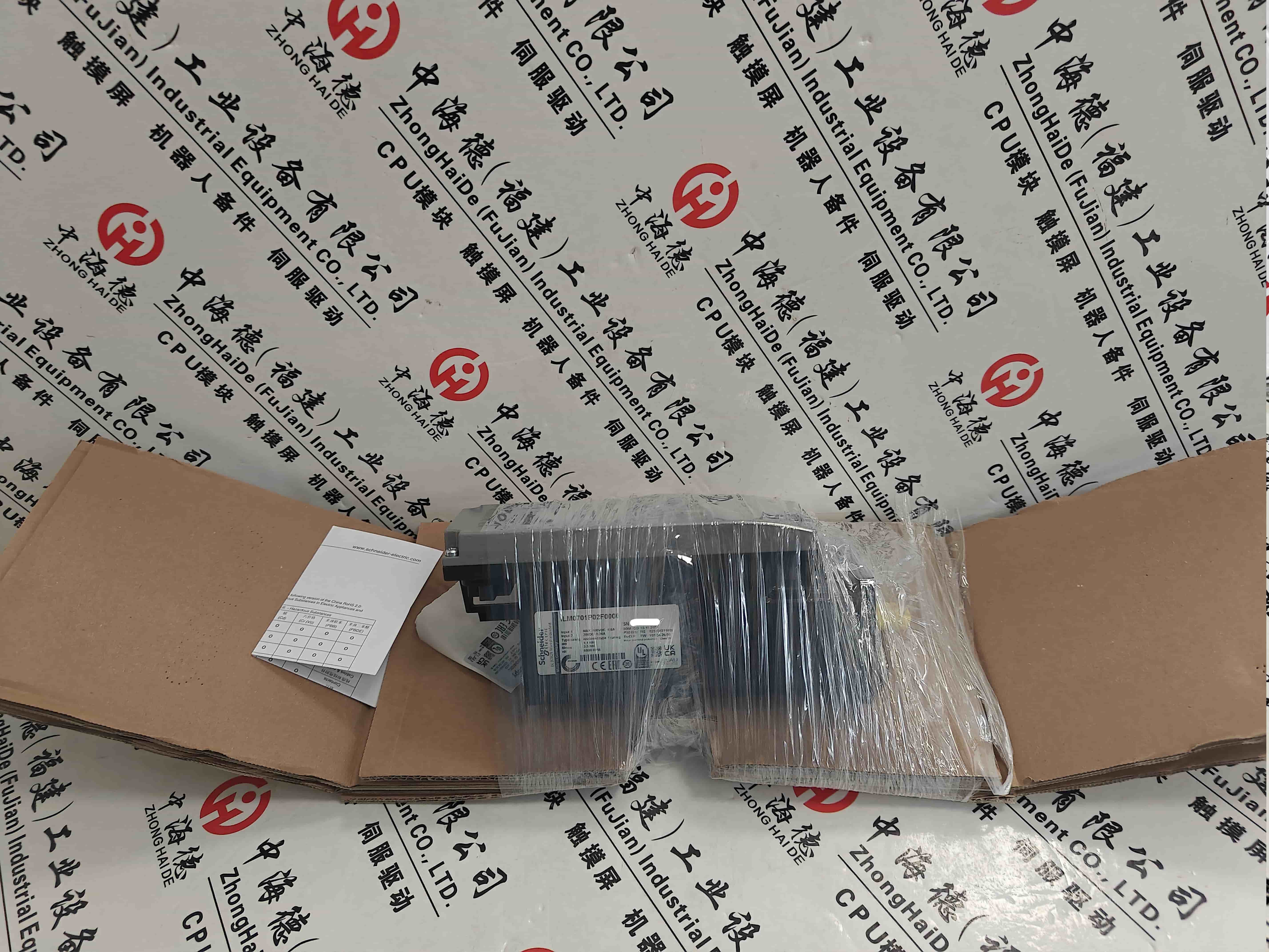 推薦：TK-P-1-F-B25D-H-V直送2025送至縣市