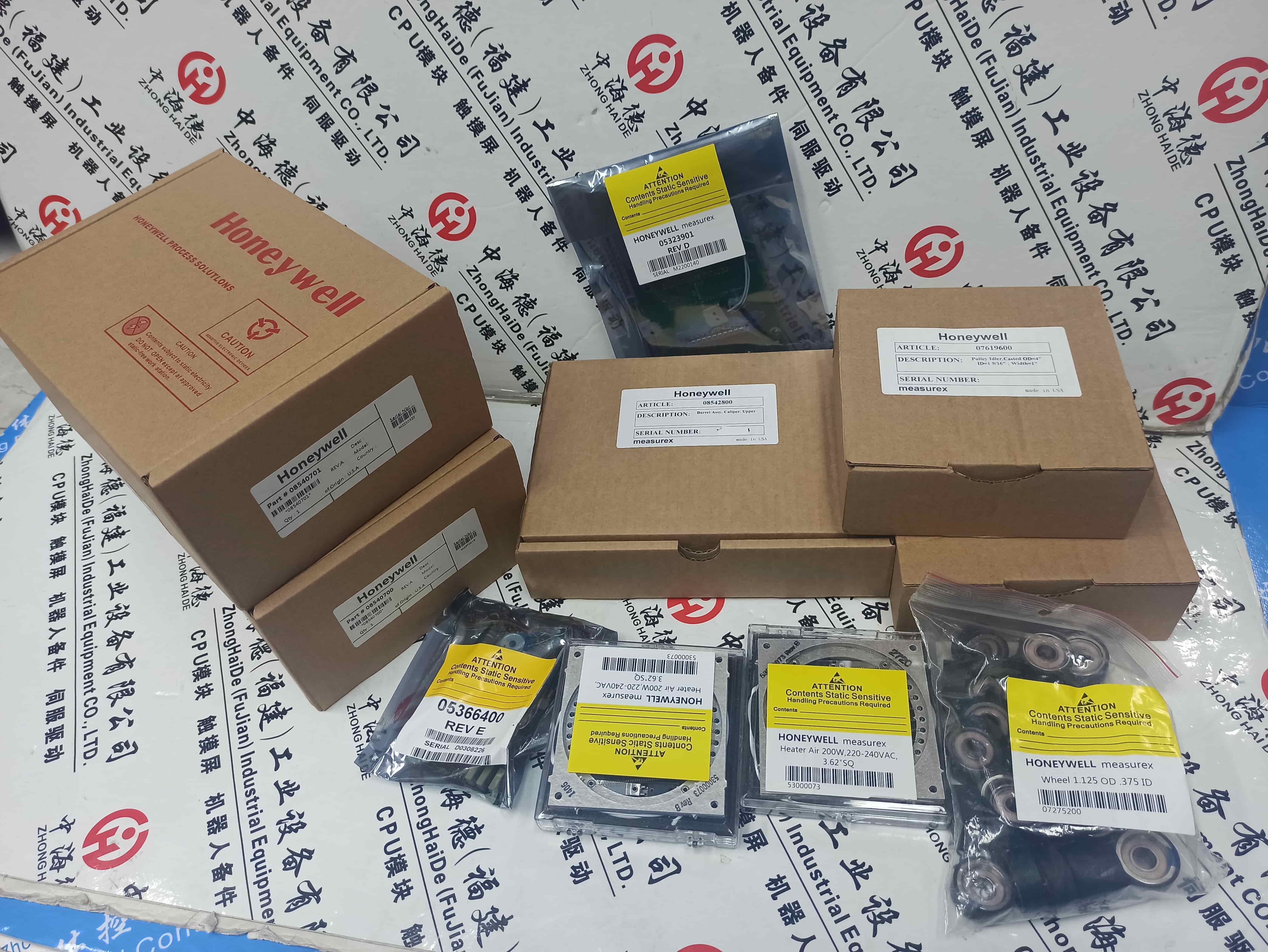 現(xiàn)貨推送：TK-E-1-Z-N01U-H-V直送2025送至縣市