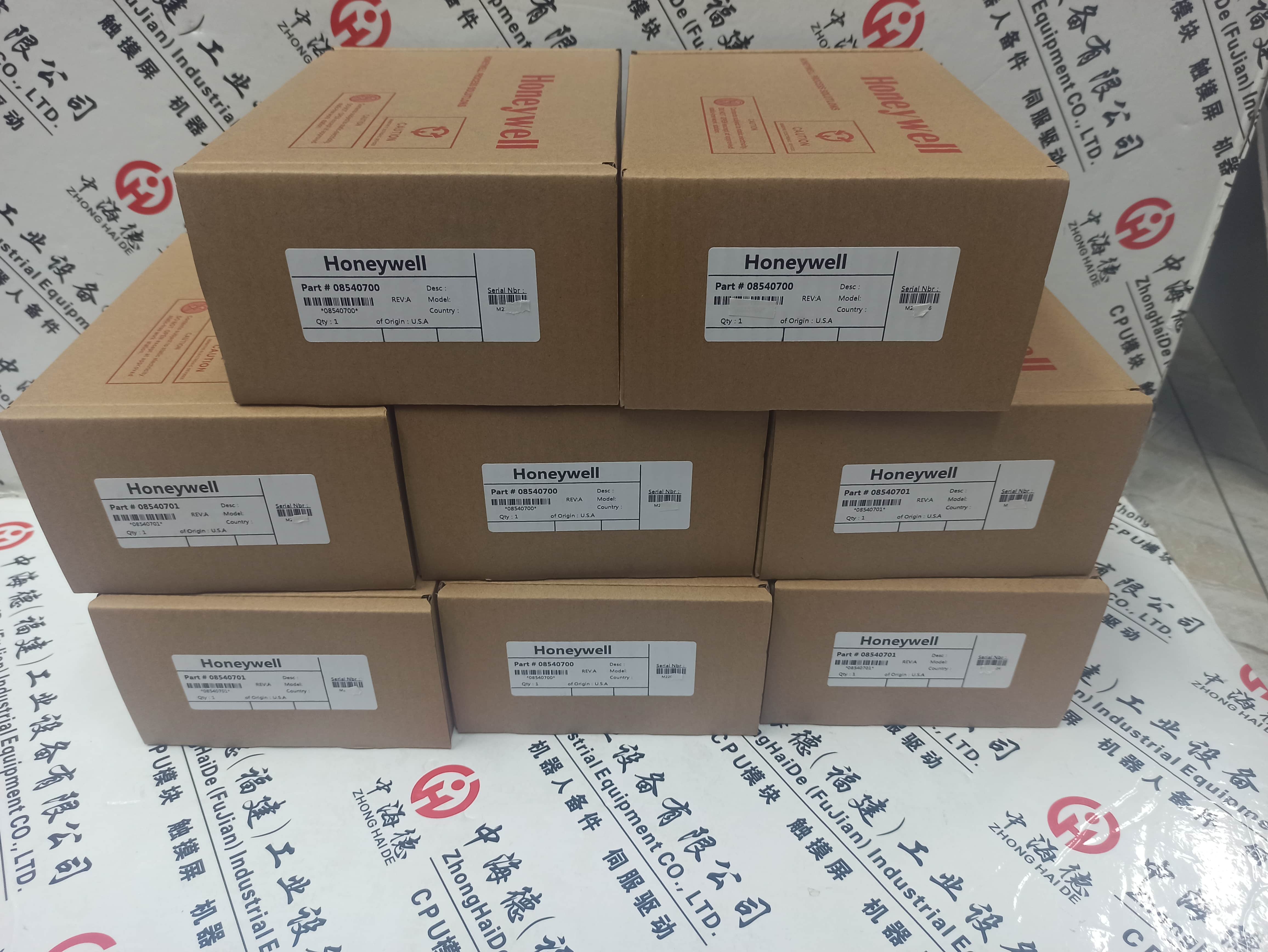 推薦：TK-Q-1-F-N01U-H-V直送2025送至縣市
