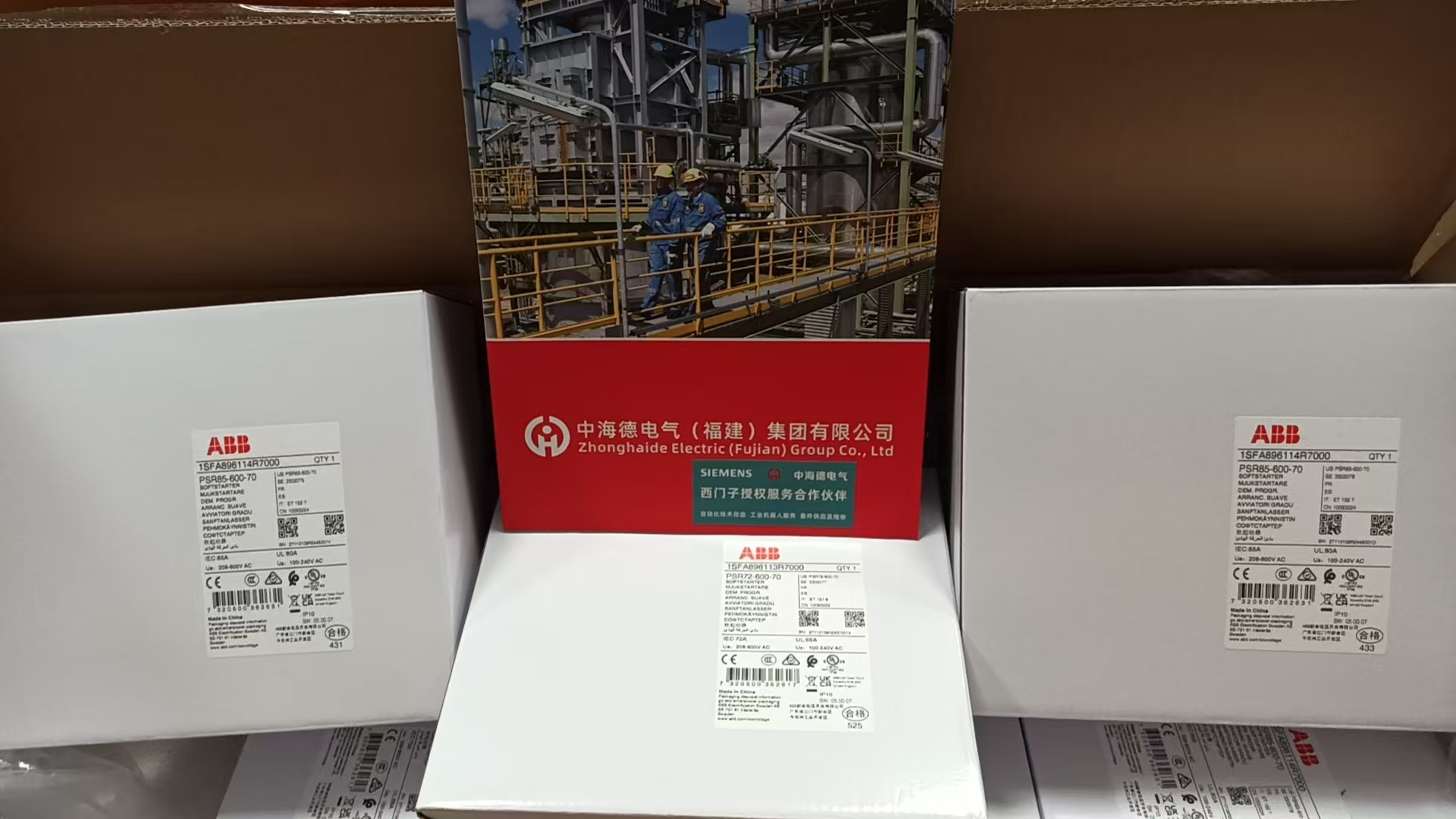 全新TECHNOLOGY?DYNAMICS電源NNTDM-48-5248伏直流電52A
