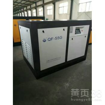 吳橋壓縮機(jī)有限責(zé)任公司多年生產(chǎn)螺桿空壓機(jī)企業(yè)