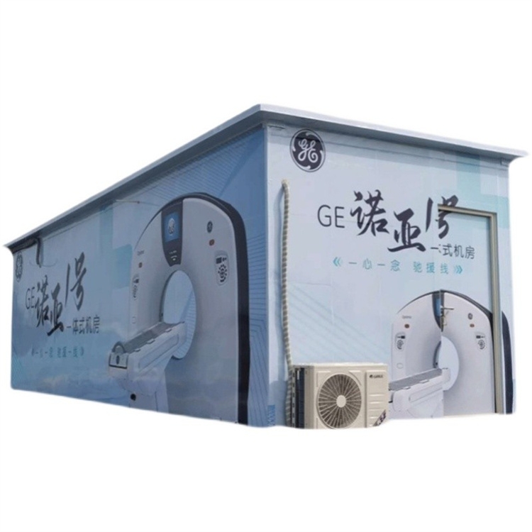 浙江溫州市CT方艙生產(chǎn)廠家  應(yīng)急方艙價格現(xiàn)貨供應(yīng)