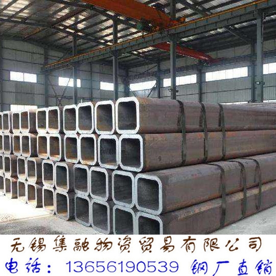 方管、方矩管、厚壁方矩管、無縫方管、大口徑方管