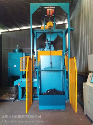 QPL300SL履帶式拋丸清理機(jī)鋼材鑄件拋丸機(jī)噴砂機(jī)
