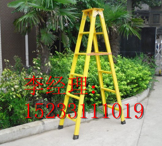 絕緣人字單升降梯，絕緣梯子的型號(hào)及實(shí)用方法