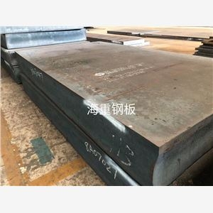 Q355D鋼板零割下料，Q460D鋼板數(shù)控切割，徐工配套供應(yīng)商