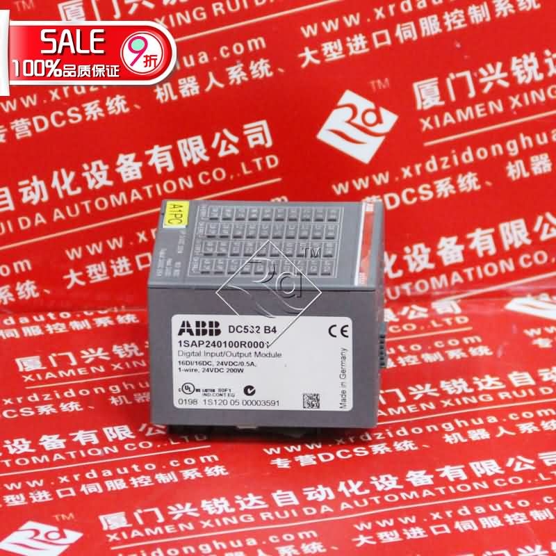 NOVELLUS 17-10480-00