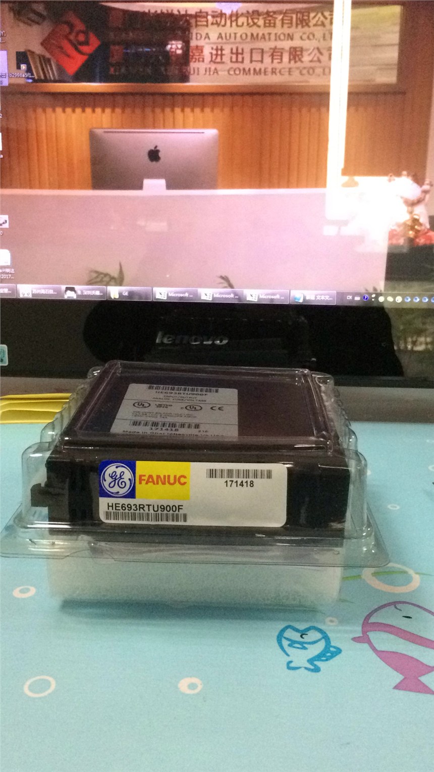 NOVELLUS 17-00316-00