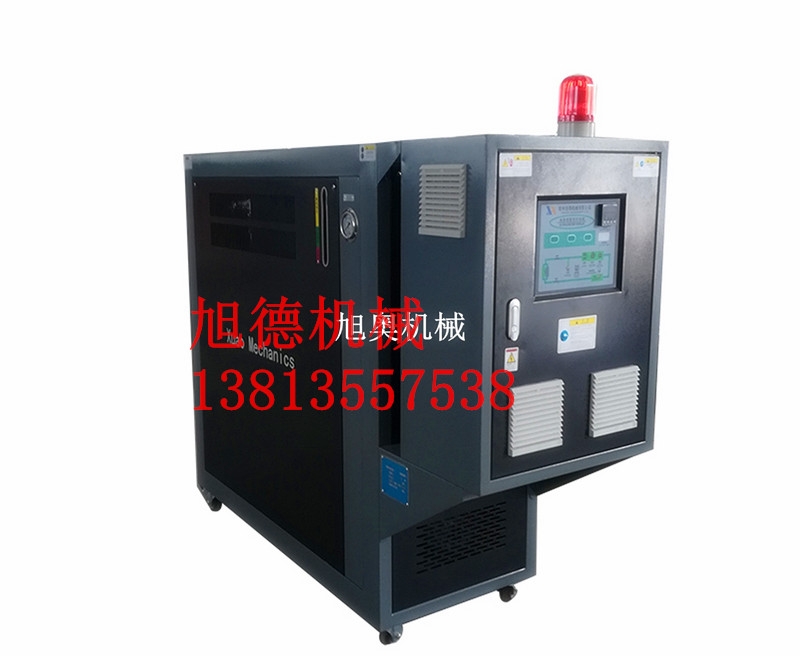 重慶單回路壓鑄模溫機，重慶鋁鎂合金壓鑄專用模溫機價格