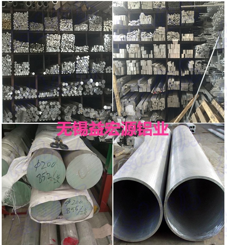 寰愬窞1060淇濇韩閶佹澘鐝�(xi脿n)璨ㄥ児鏍�/鎵圭櫦(f膩)闆跺敭